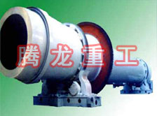 飼料滾筒烘干設(shè)備 、飼料滾筒干燥設(shè)備、飼料滾筒烘干機(jī)、  飼料滾筒干燥機(jī)、滾筒烘干機(jī)、滾筒干燥機(jī)