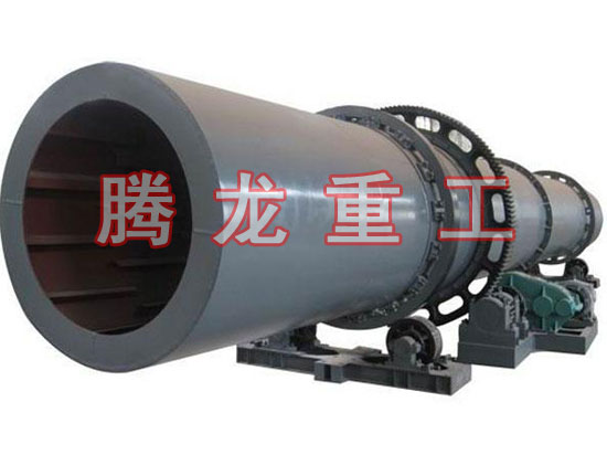 復(fù)合肥轉(zhuǎn)筒烘干設(shè)備 、復(fù)合肥轉(zhuǎn)筒干燥設(shè)備 、復(fù)合肥轉(zhuǎn)筒烘干機(jī)、復(fù)合肥轉(zhuǎn)筒干燥機(jī)、復(fù)合肥轉(zhuǎn)筒烘干機(jī)械