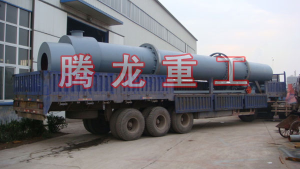 三筒烘干機(jī)、三筒干燥機(jī)、三筒烘干設(shè)備、三筒干燥設(shè)備、轉(zhuǎn)筒烘干設(shè)備、轉(zhuǎn)筒干燥機(jī)