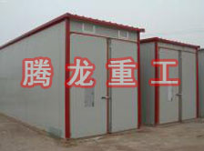 牛蒡烘干機(jī)、牛蒡干燥機(jī)、牛蒡烘干設(shè)備、牛蒡干燥設(shè)備、牛蒡烘干設(shè)備、牛蒡干燥設(shè)備